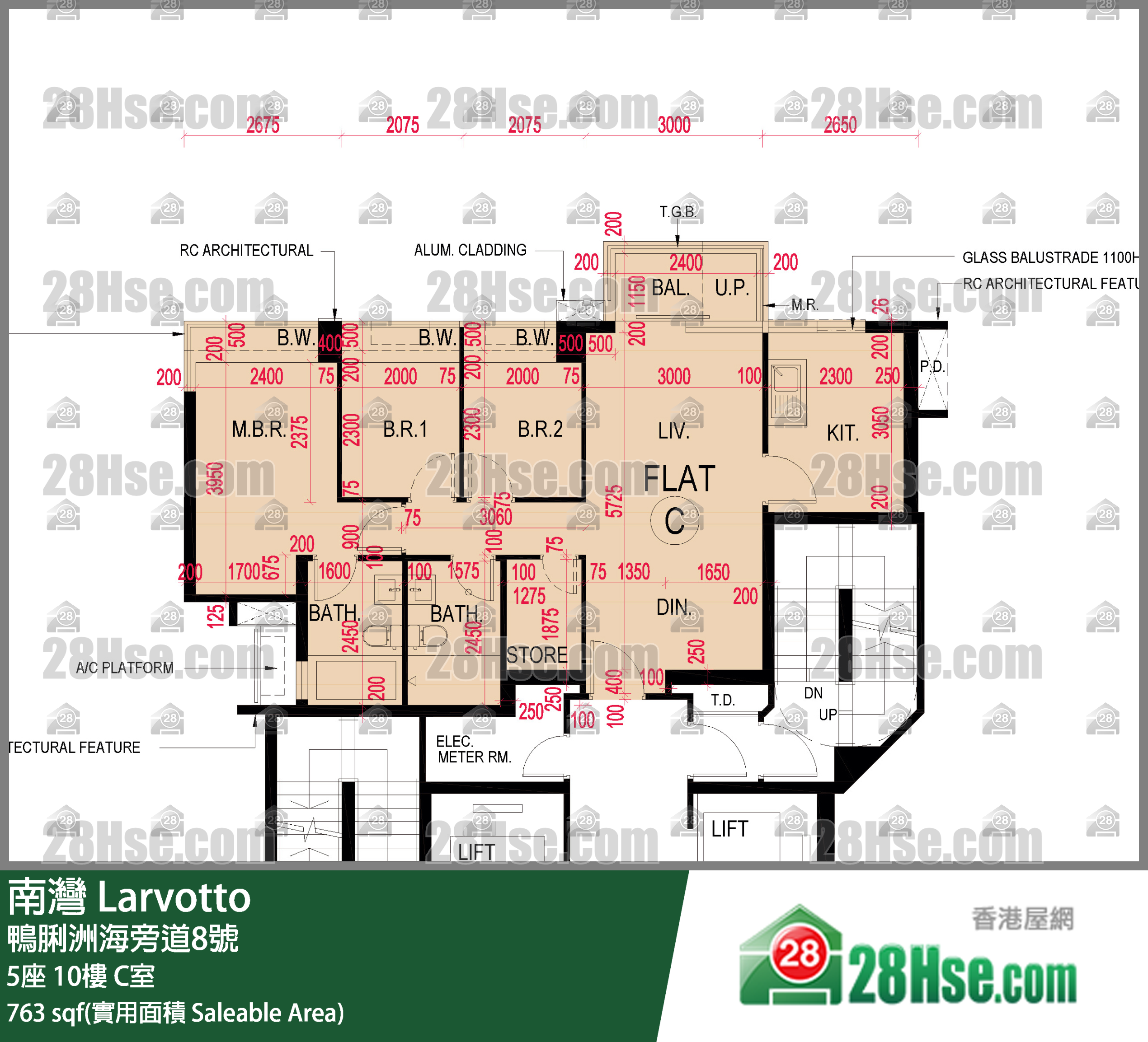 南灣 5座 10樓 C室 平面圖