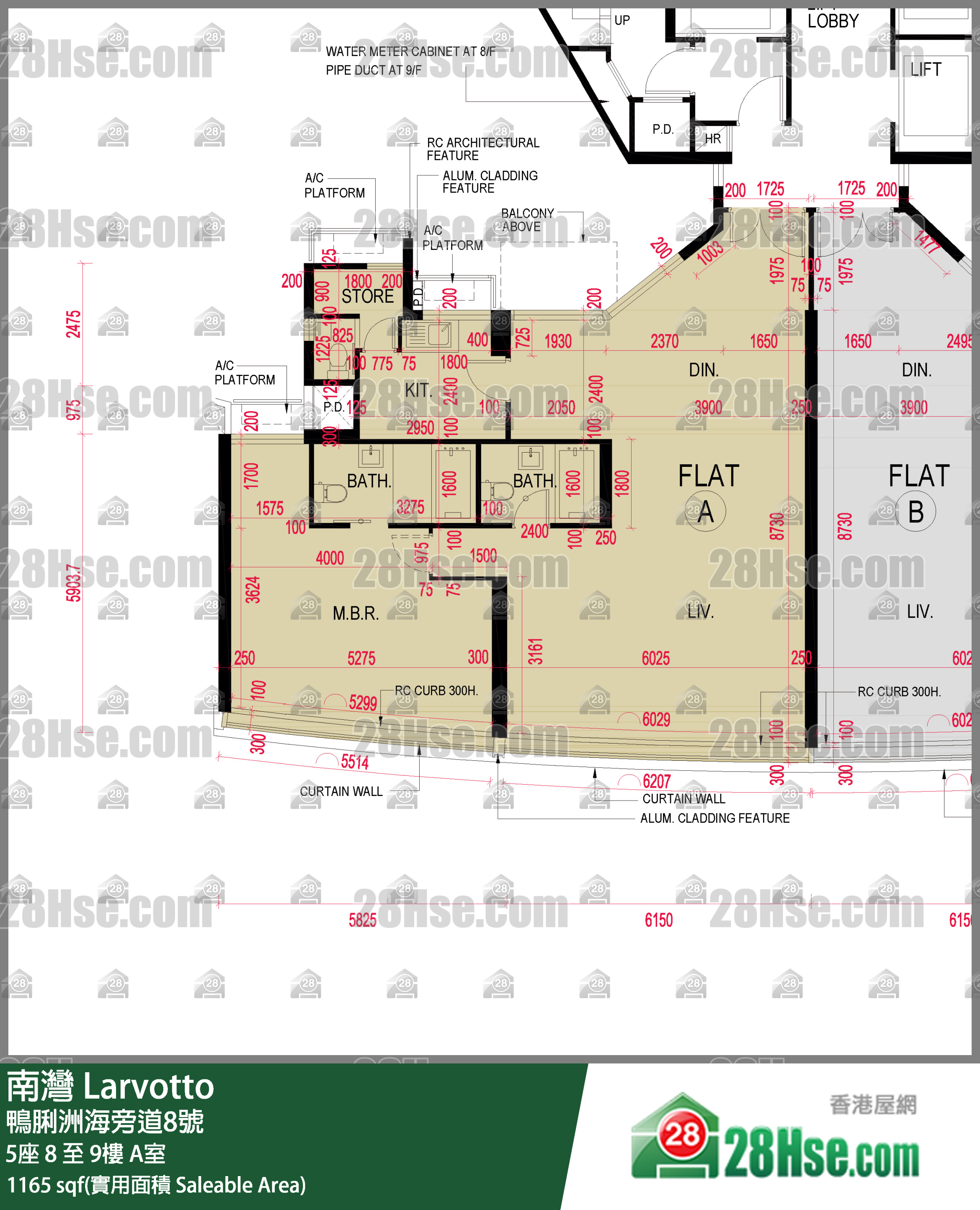 南湾 5座9楼 A室 平面图