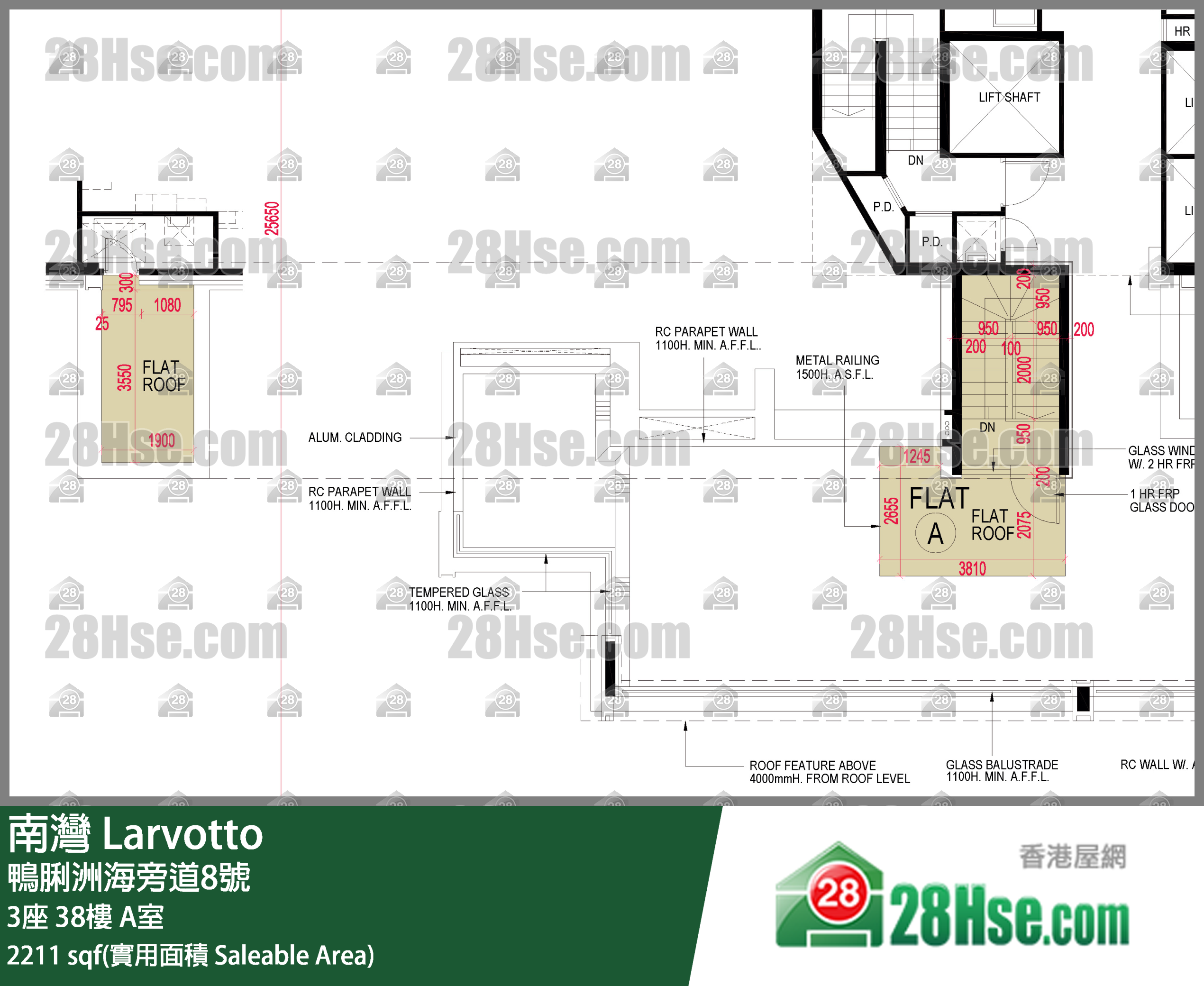 南灣 3座38樓 A室 平面圖
