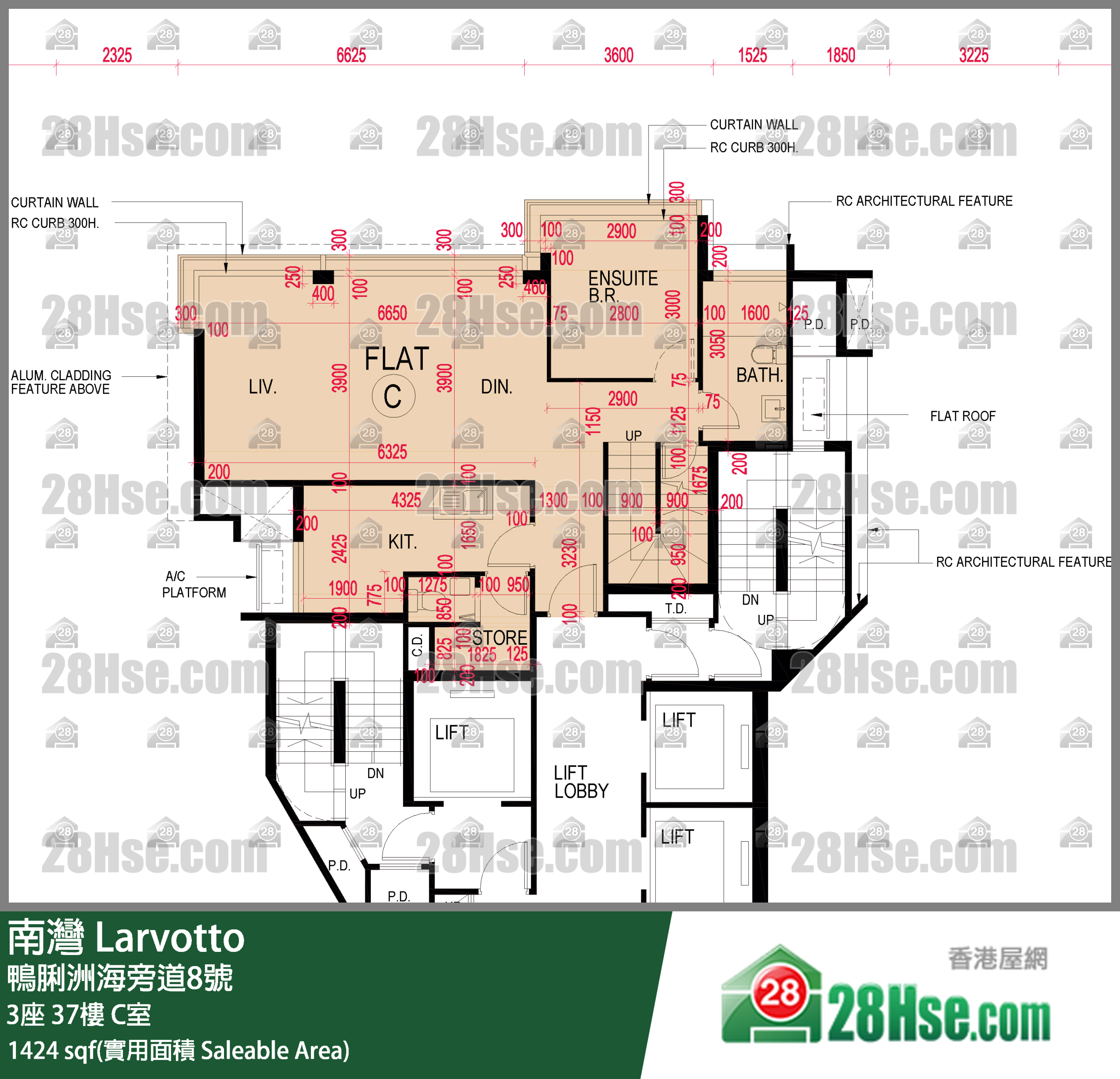 南灣 3座37樓 C室 平面圖