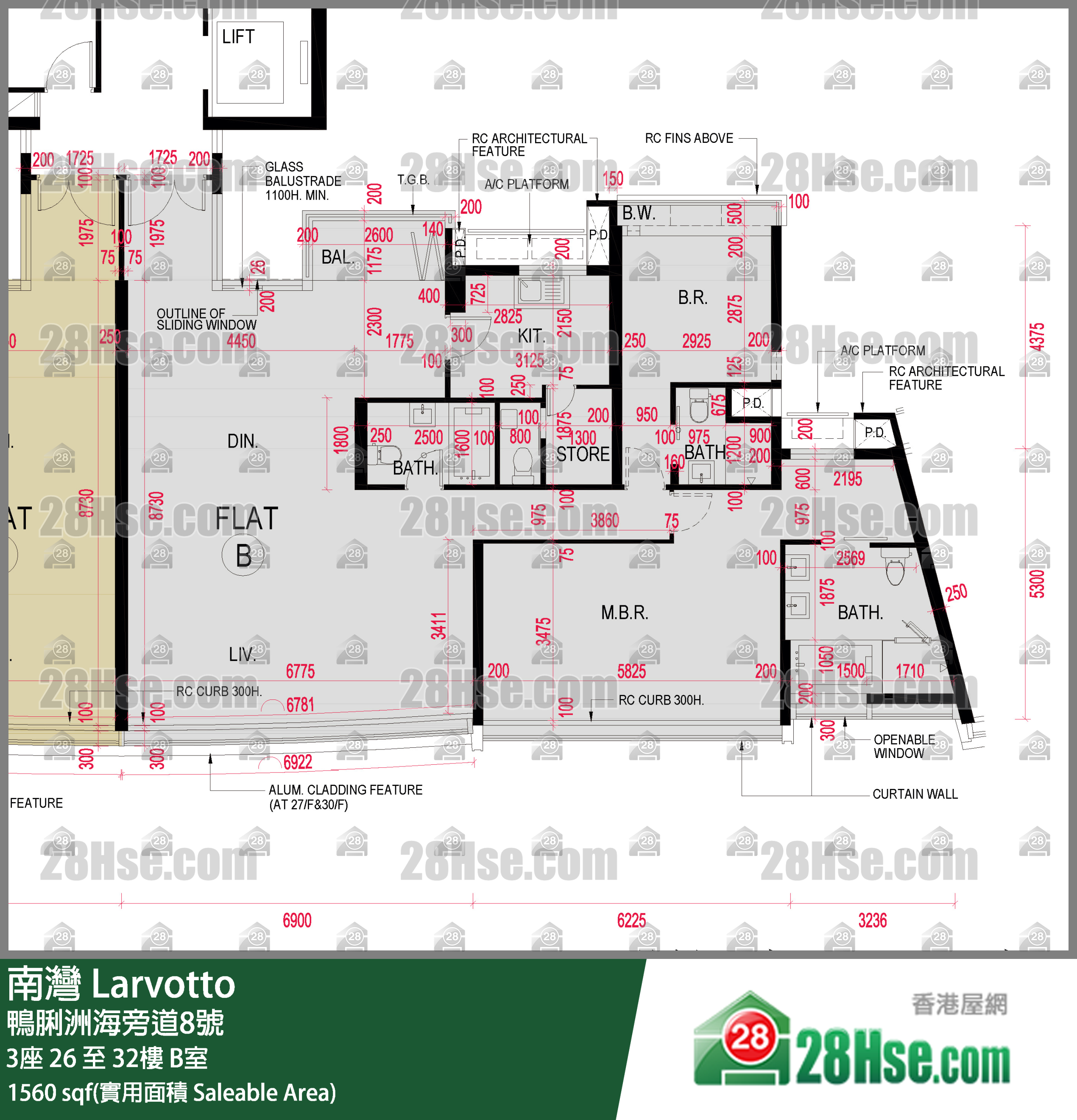 南灣 3座 28樓 B室 平面圖