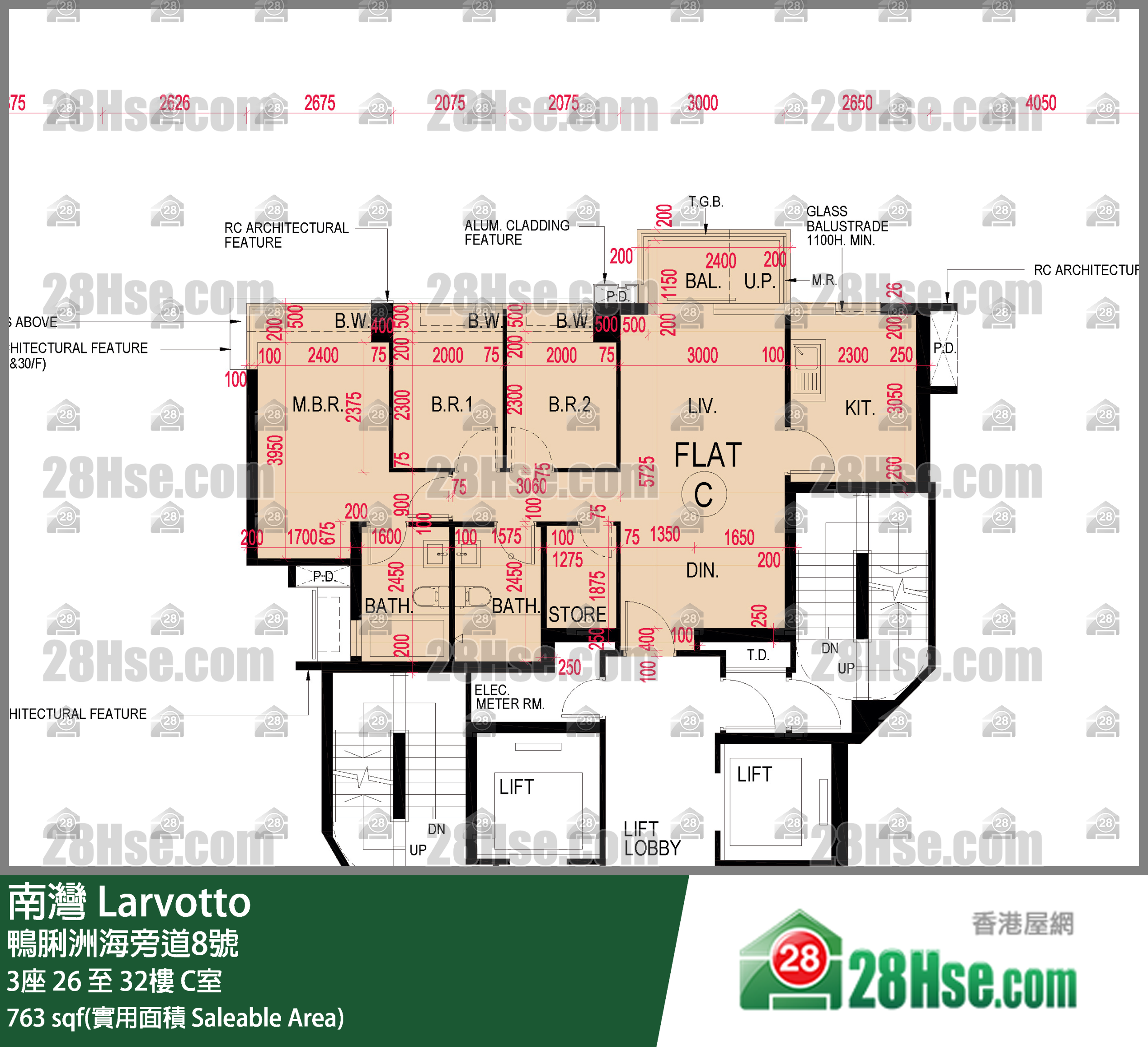 南灣 3座27樓 C室 平面圖