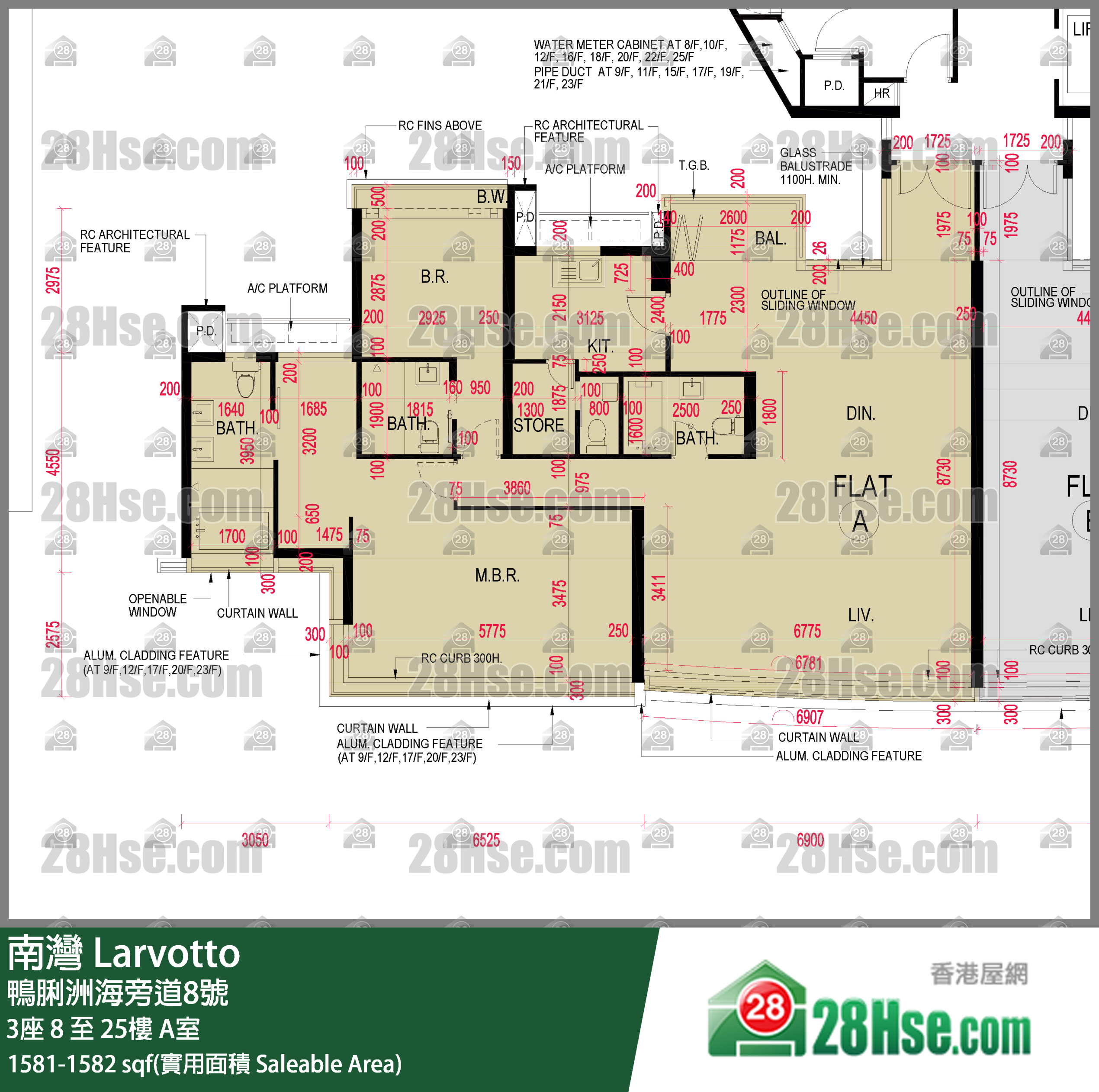 南灣 3座 20樓 A室 平面圖