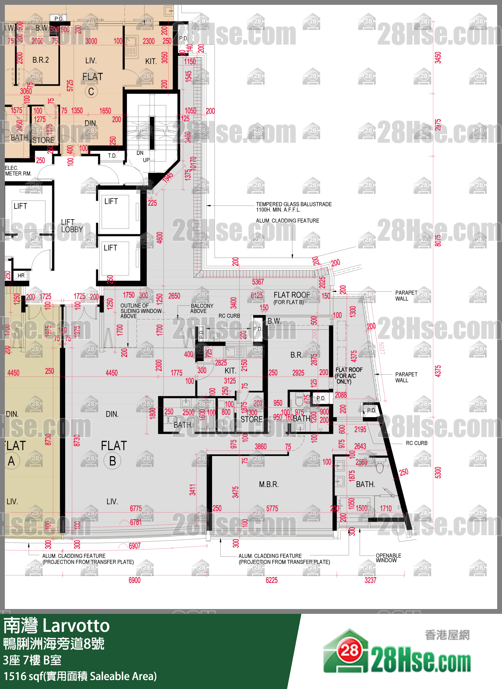 南灣 3座7樓 B室 平面圖