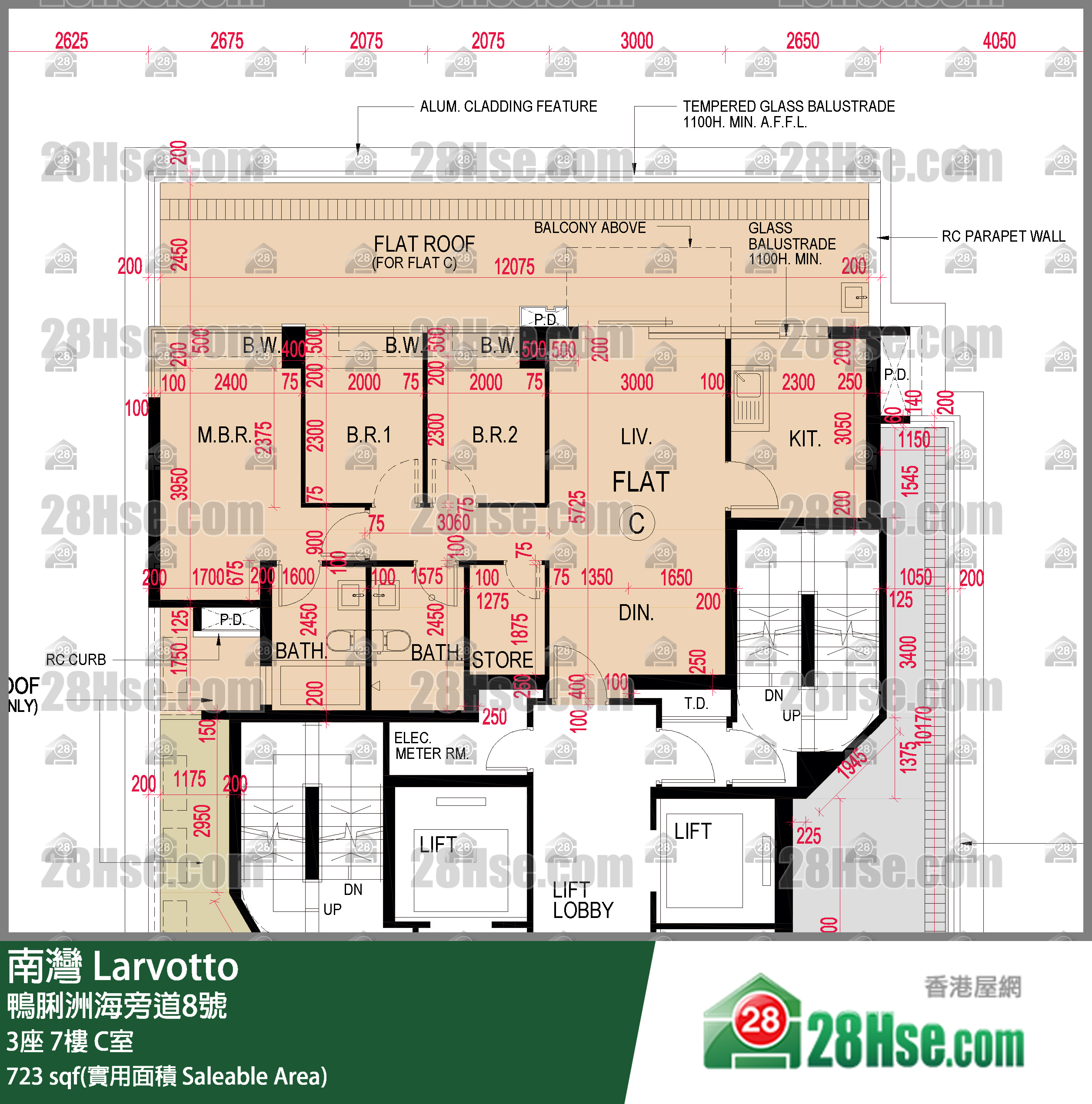 南湾 3座7楼 C室 平面图