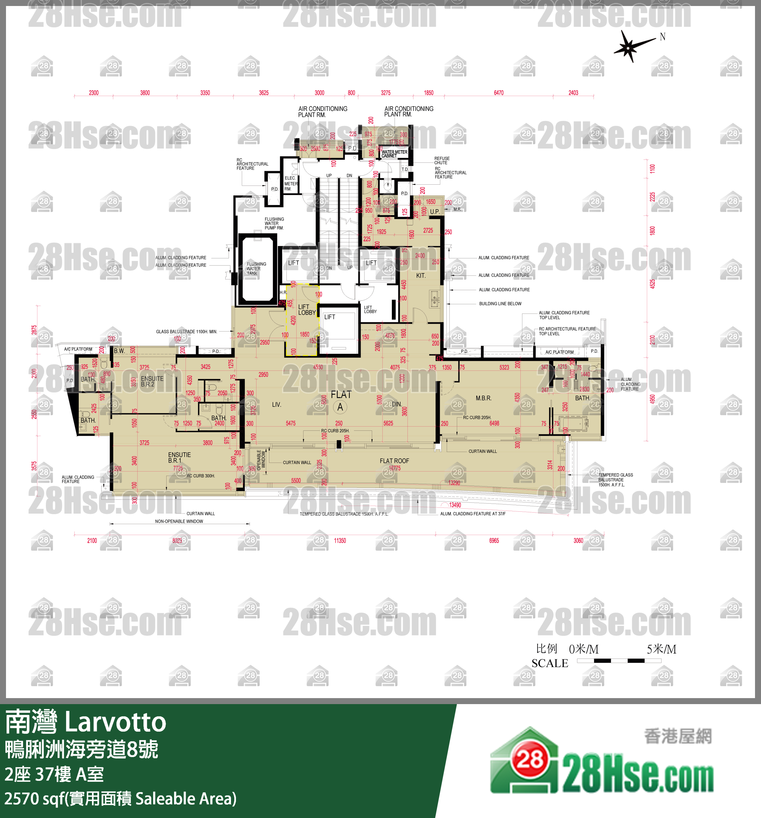 南灣 2座37樓 A室 平面圖
