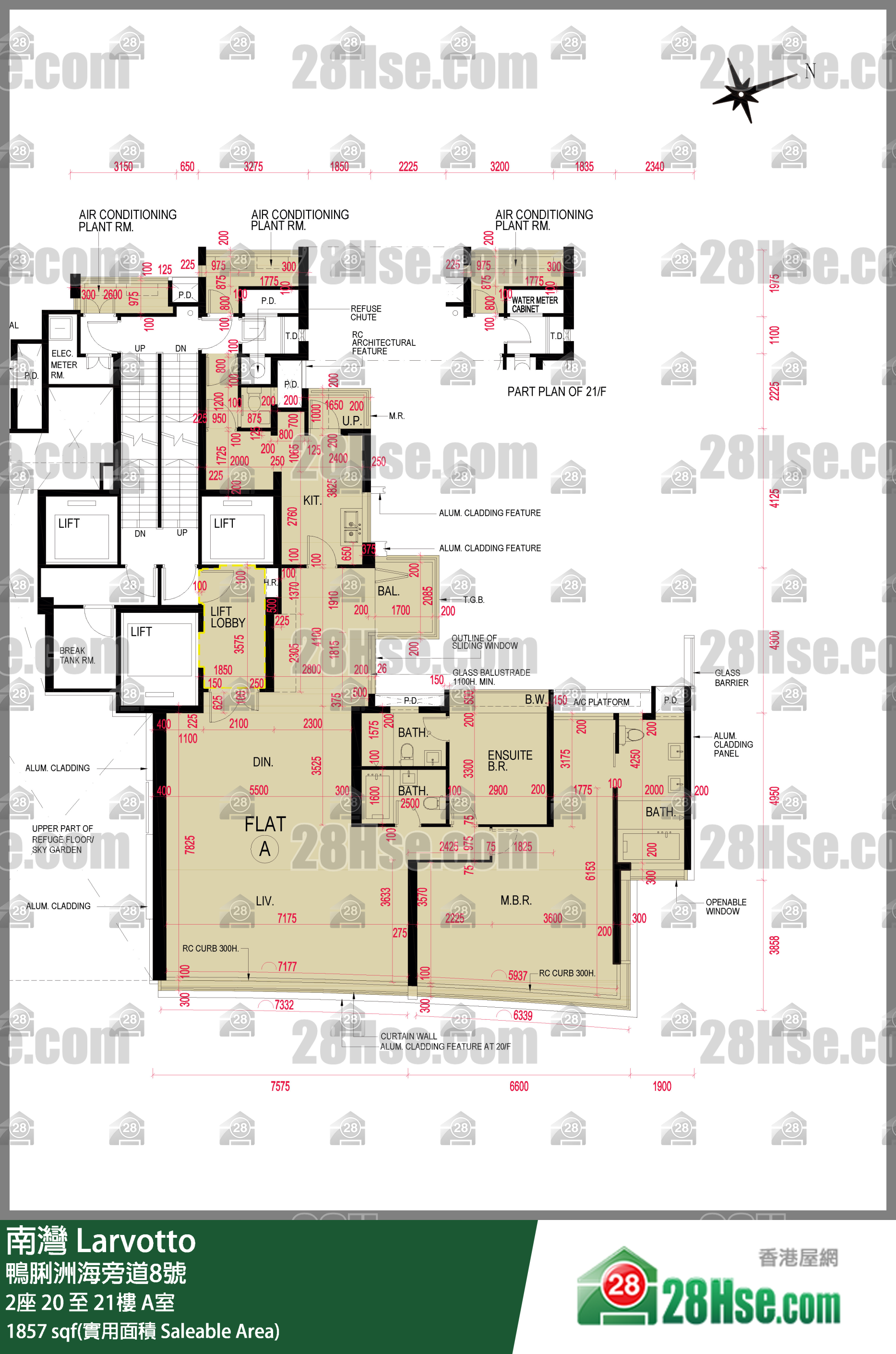 南灣 2座21樓 A室 平面圖