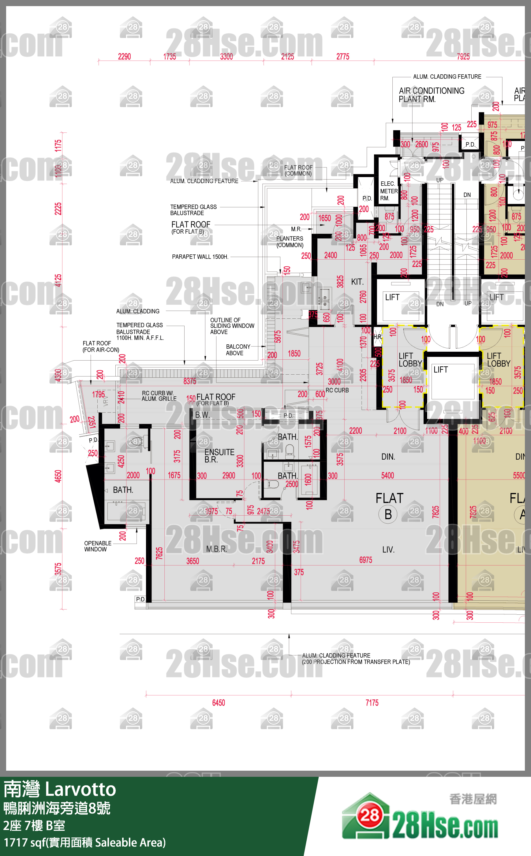 南灣 2座 7樓 B室 平面圖