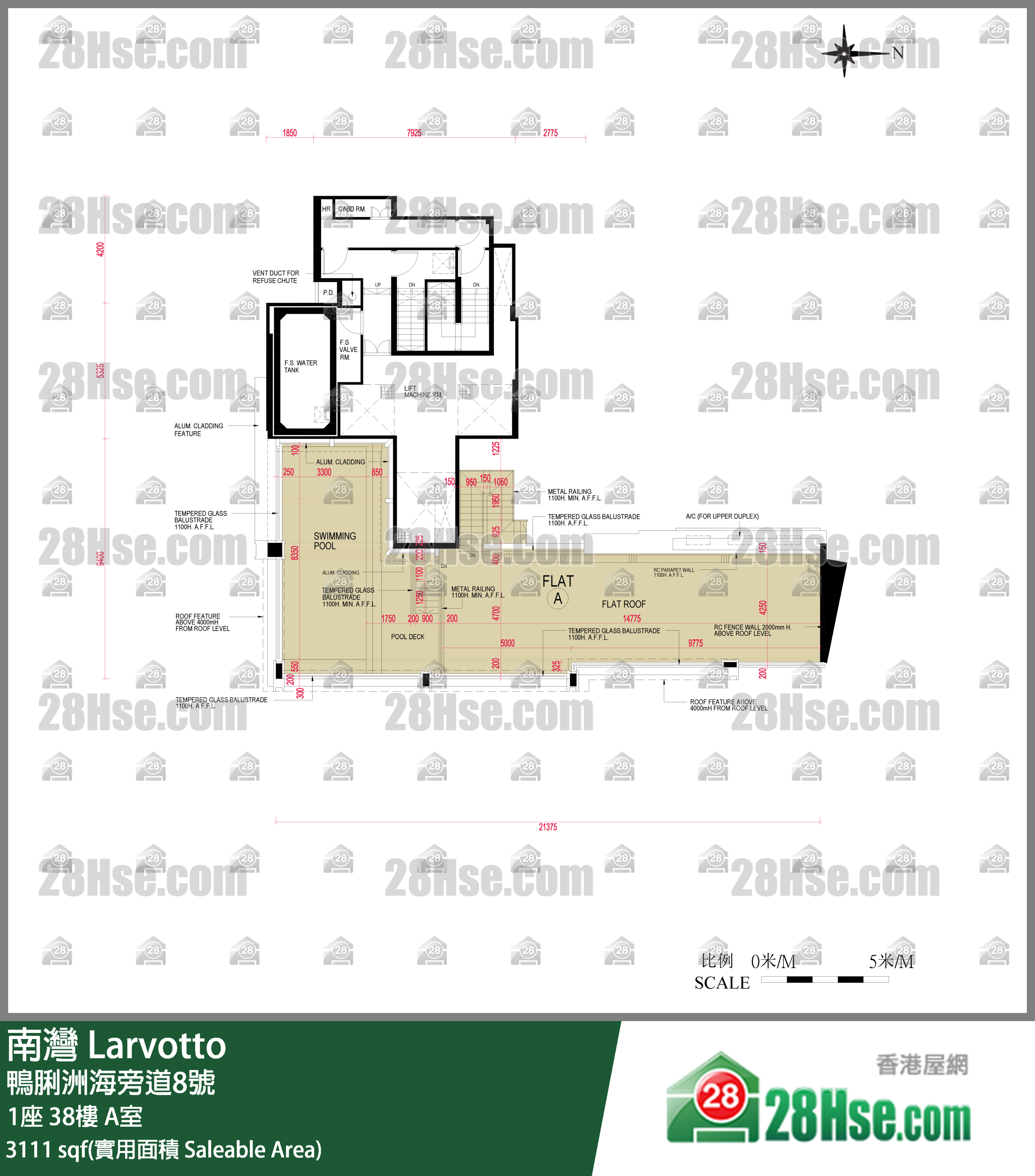 南灣 1座38樓 A室 平面圖