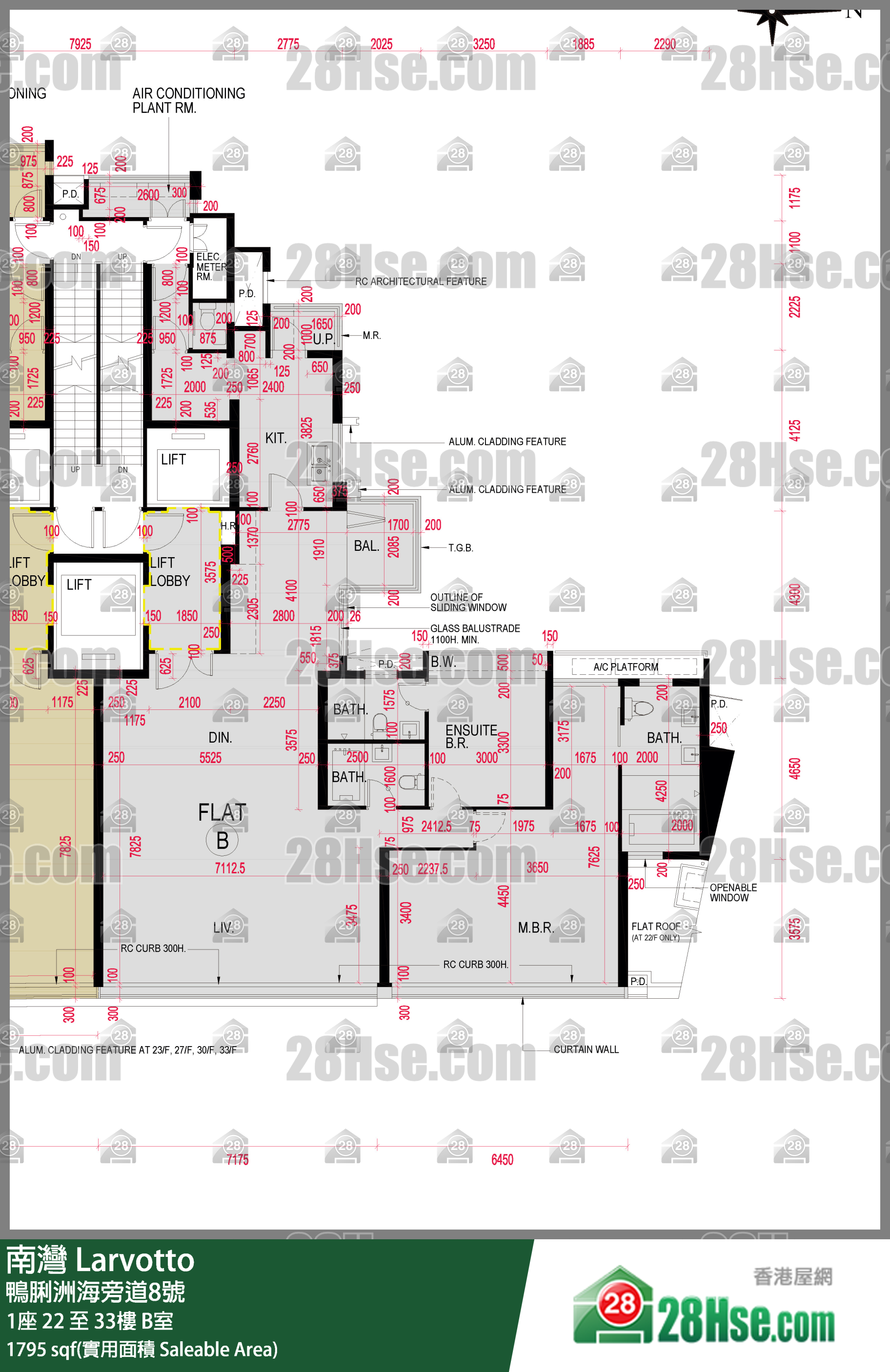 南灣 1座23樓 B室 平面圖