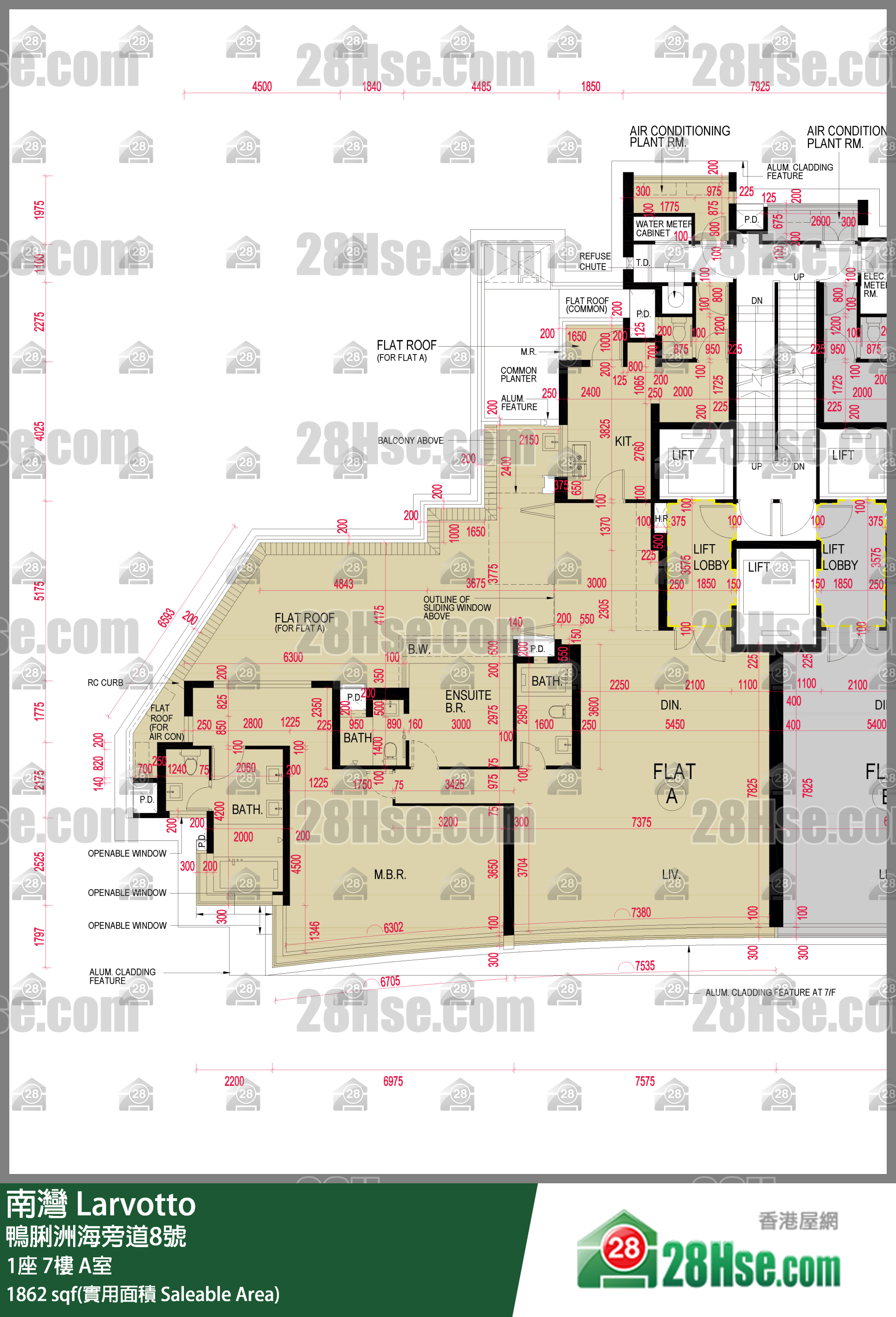 南灣 1座7樓 A室 平面圖