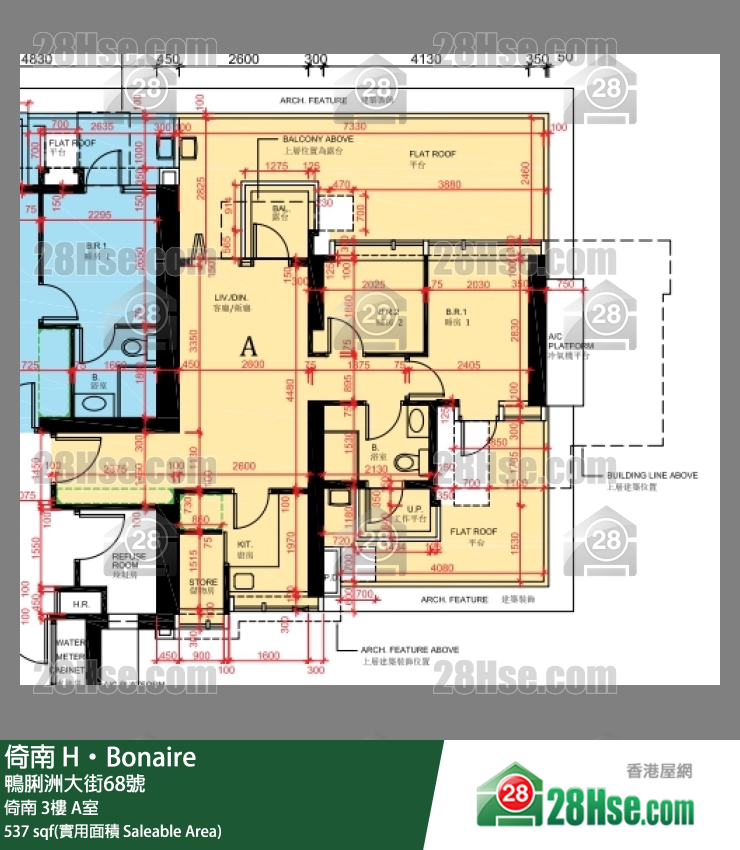 倚南 倚南3楼 A室 平面图