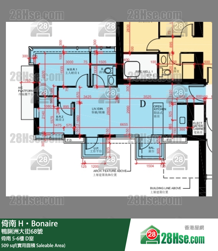 倚南 倚南 6樓 D室 平面圖