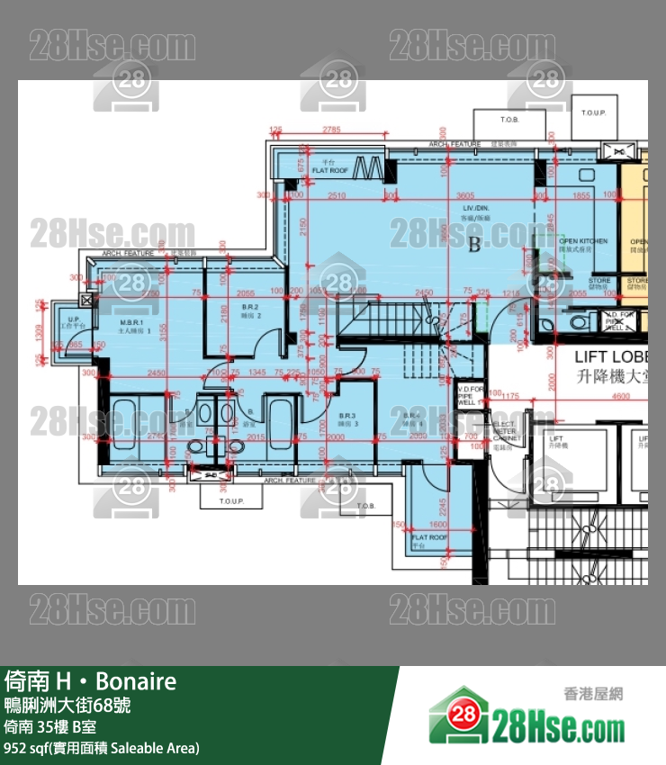 倚南 倚南 35樓 B室 平面圖