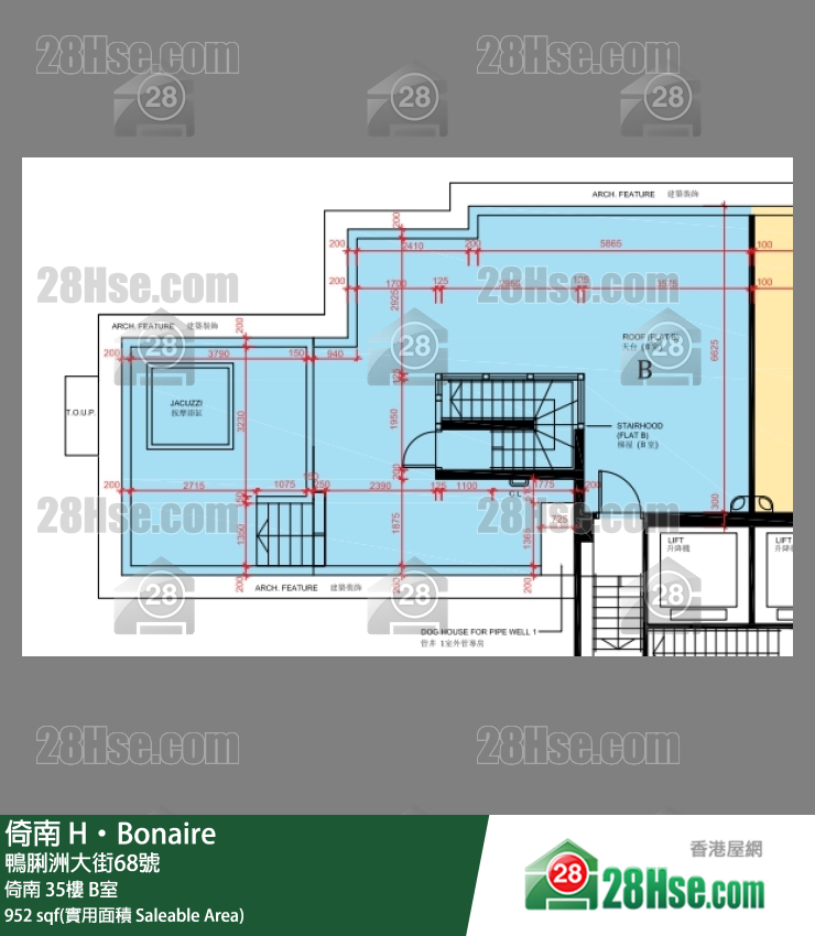 倚南 倚南 35樓 B室 平面圖