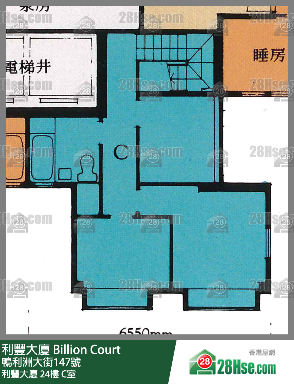 利豐大廈 利豐大廈24樓 C室 平面圖