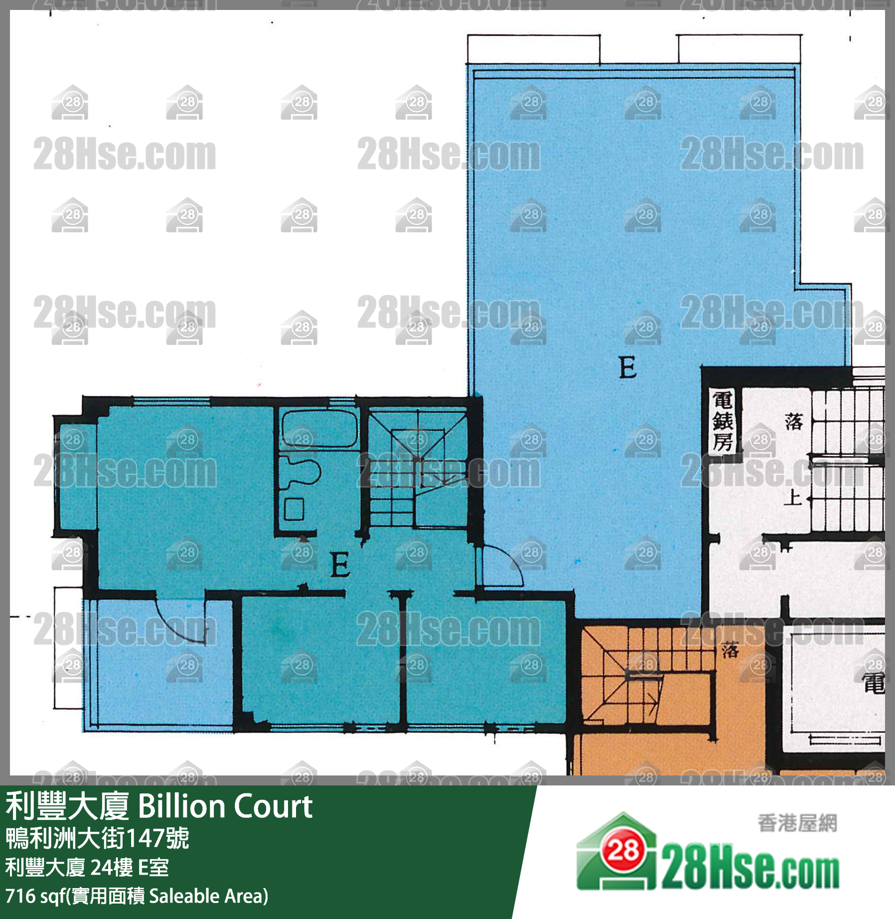 利豐大廈 利豐大廈24樓 E室 平面圖