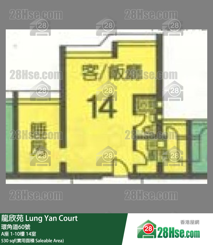Lung Yan Court Unit FloorPlan (Provided by 28Hse)