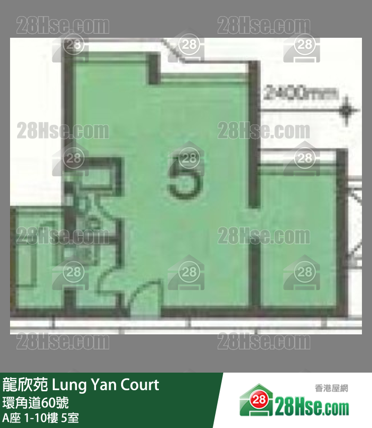 龍欣苑 A座8樓 5室 平面圖