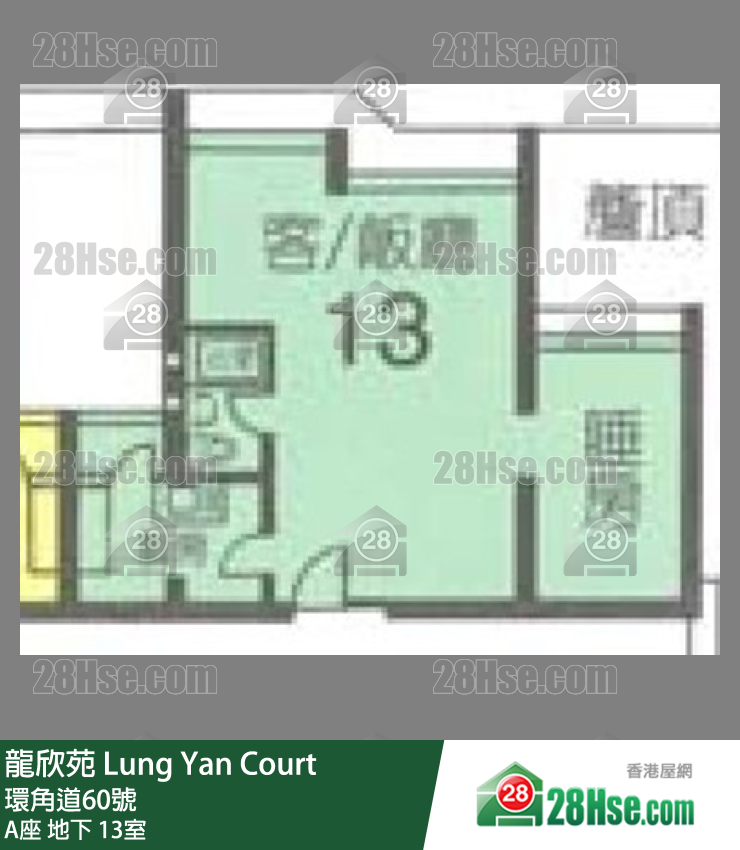 龍欣苑 A座地下 13室 平面圖