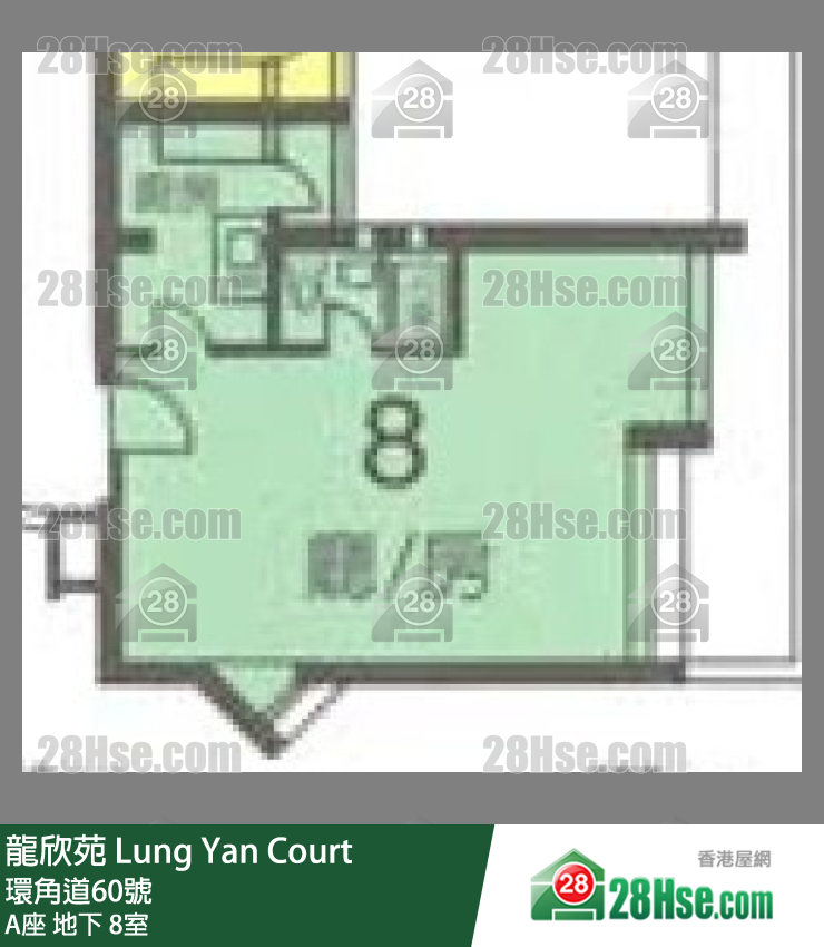 龍欣苑 A座地下 8室 平面圖