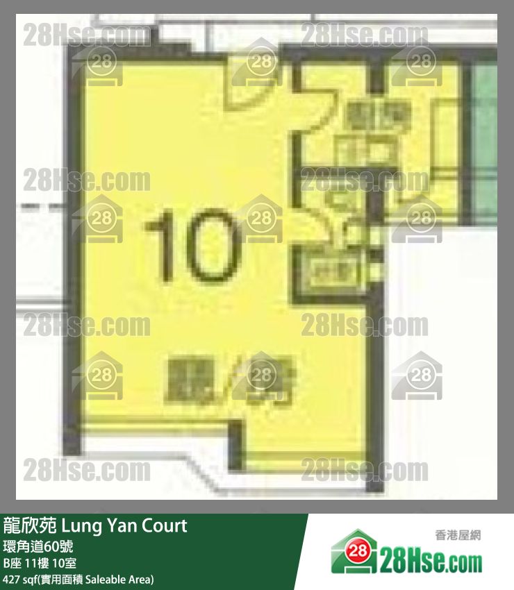 Lung Yan Court,  Flat 10, 11/f, Block B FloorPlan