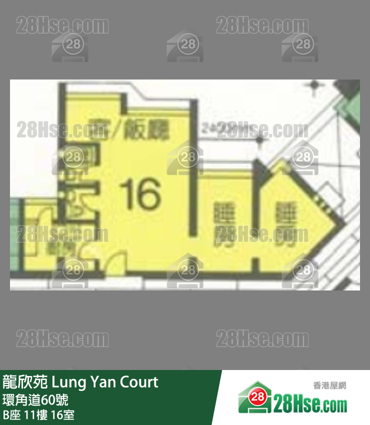 Lung Yan Court,  Flat 16, 11/f, Block B FloorPlan