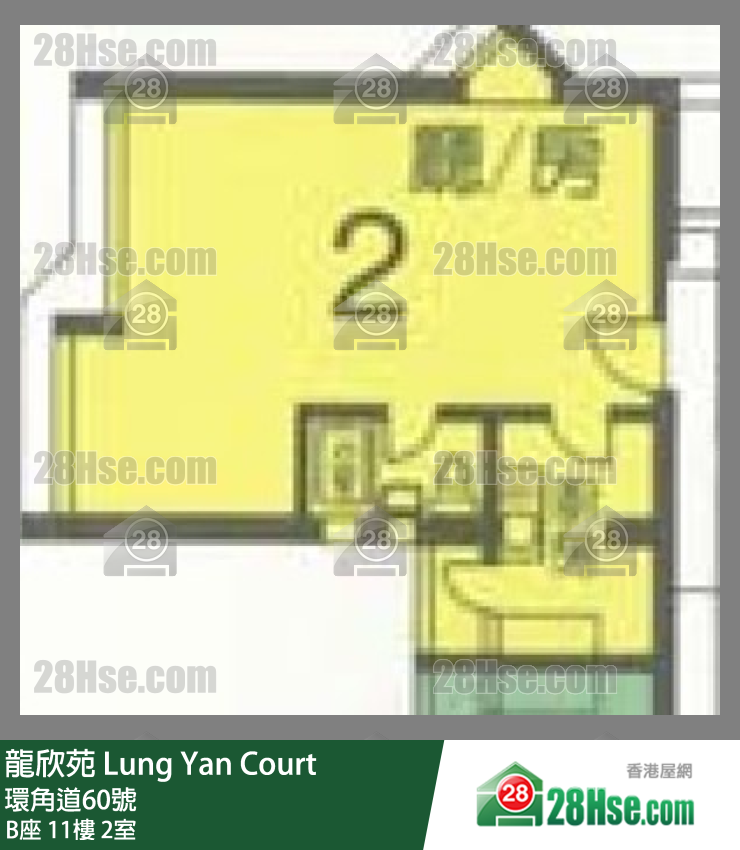Lung Yan Court,  Flat 2, 11/f, Block B FloorPlan