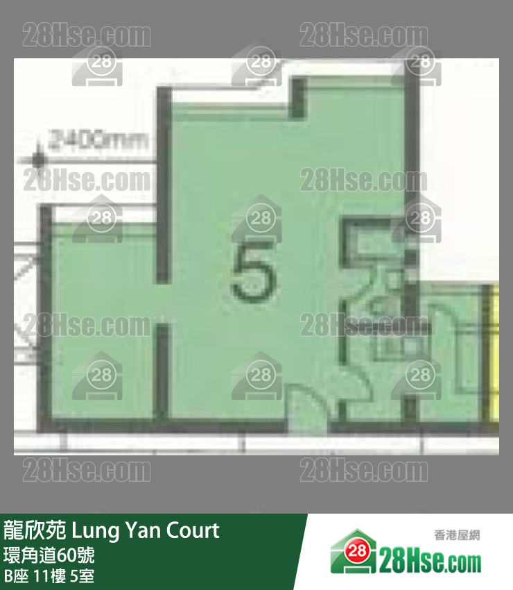 龍欣苑 B座11樓 5室 平面圖