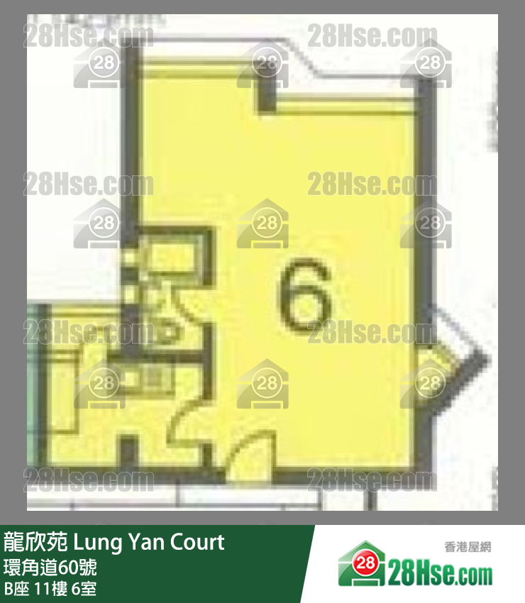 龍欣苑 B座11樓 6室 平面圖
