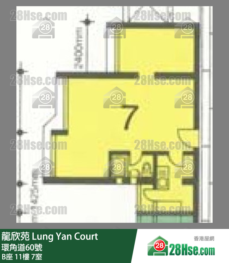 Lung Yan Court,  Flat 7, 11/f, Block B FloorPlan
