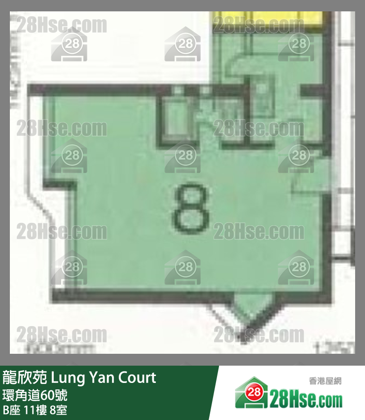 龍欣苑 B座11樓 8室 平面圖