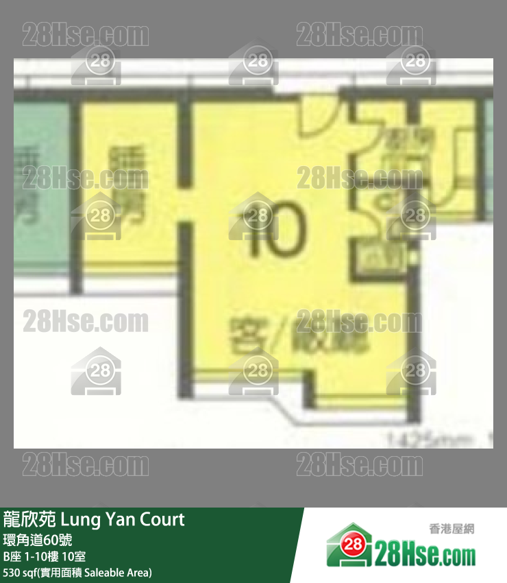 龍欣苑 B座2樓 10室 平面圖