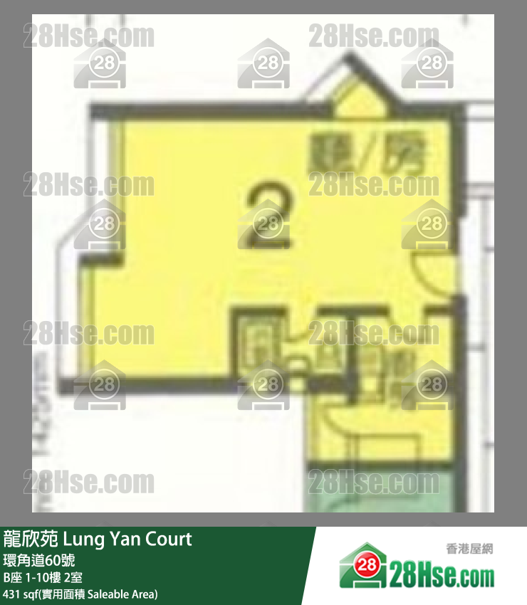 龍欣苑 B座 10樓 2室 平面圖