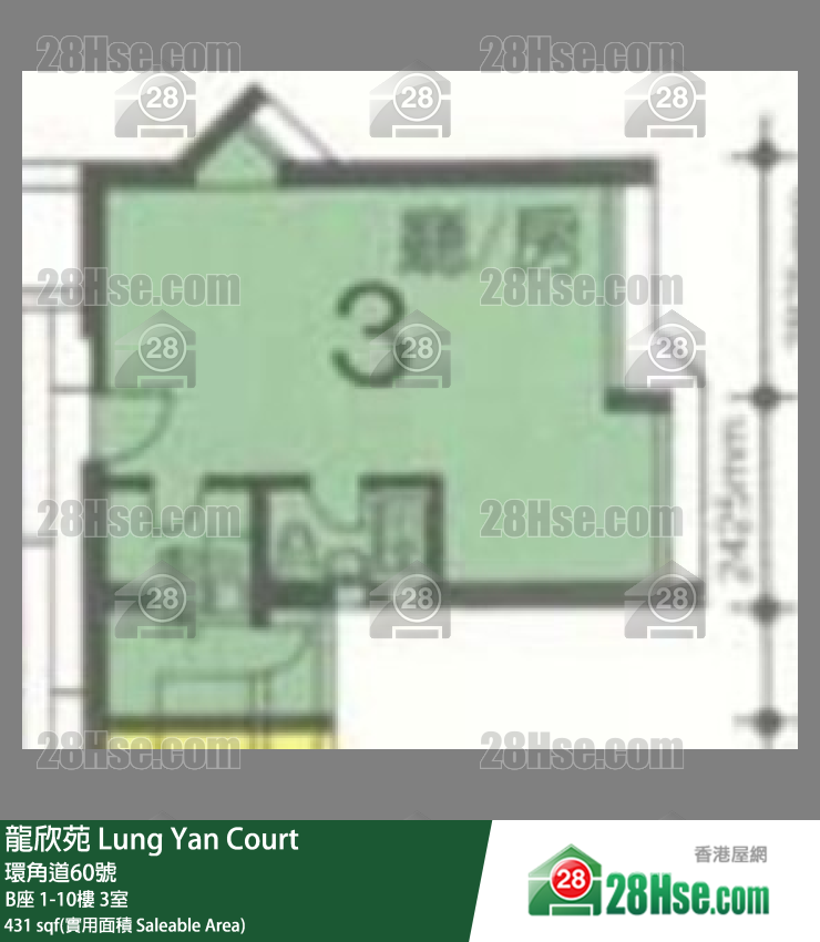 龍欣苑 B座10樓 3室 平面圖
