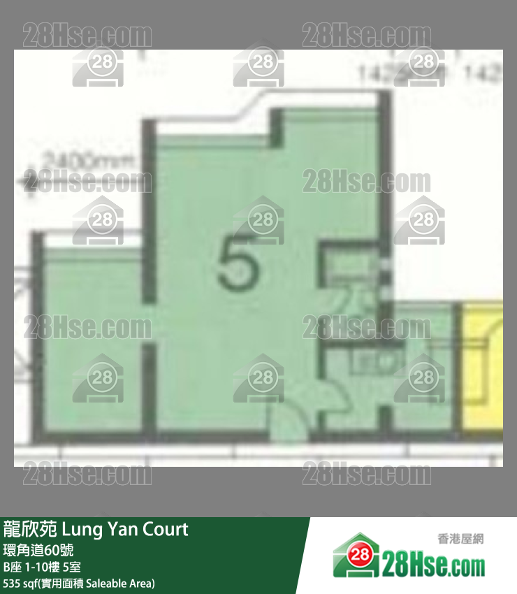 龍欣苑 B座 1樓 5室 平面圖