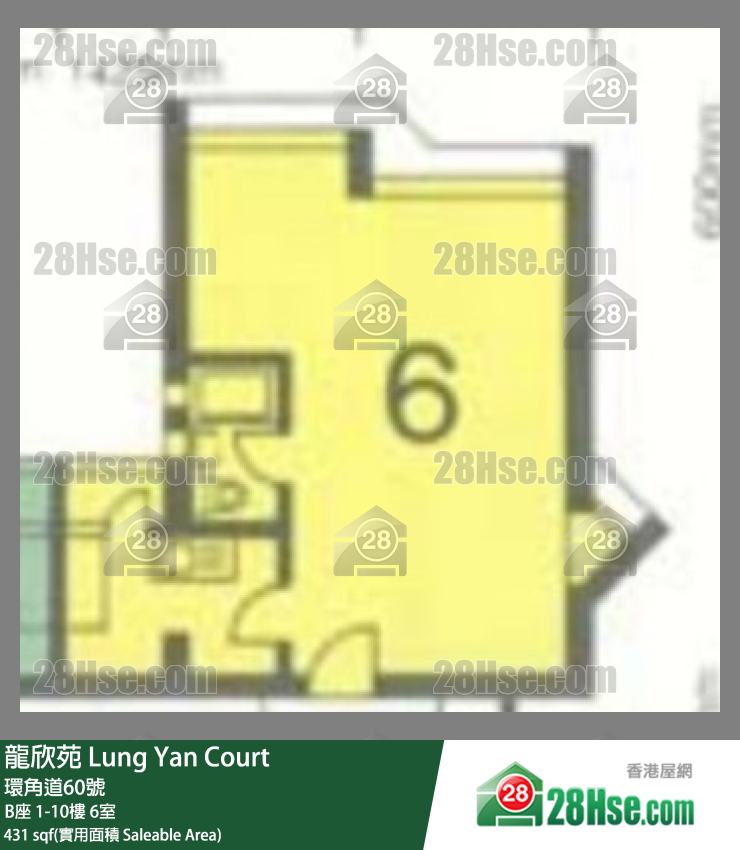 龍欣苑 B座7樓 6室 平面圖