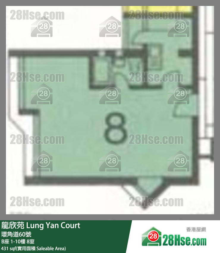龍欣苑 B座1樓 8室 平面圖