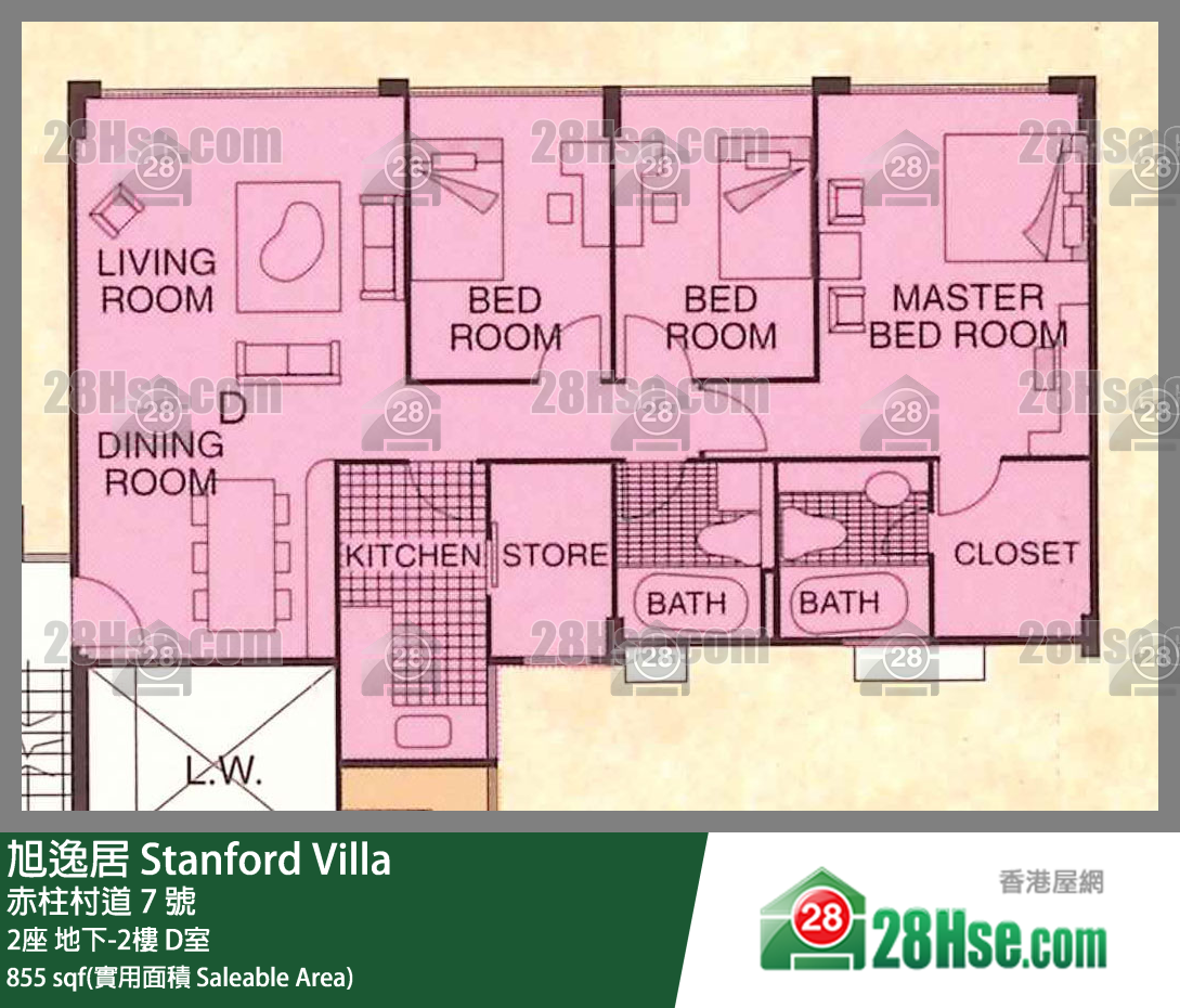 Stanford Villa, Flat D, 1/F, Block 2 FloorPlan