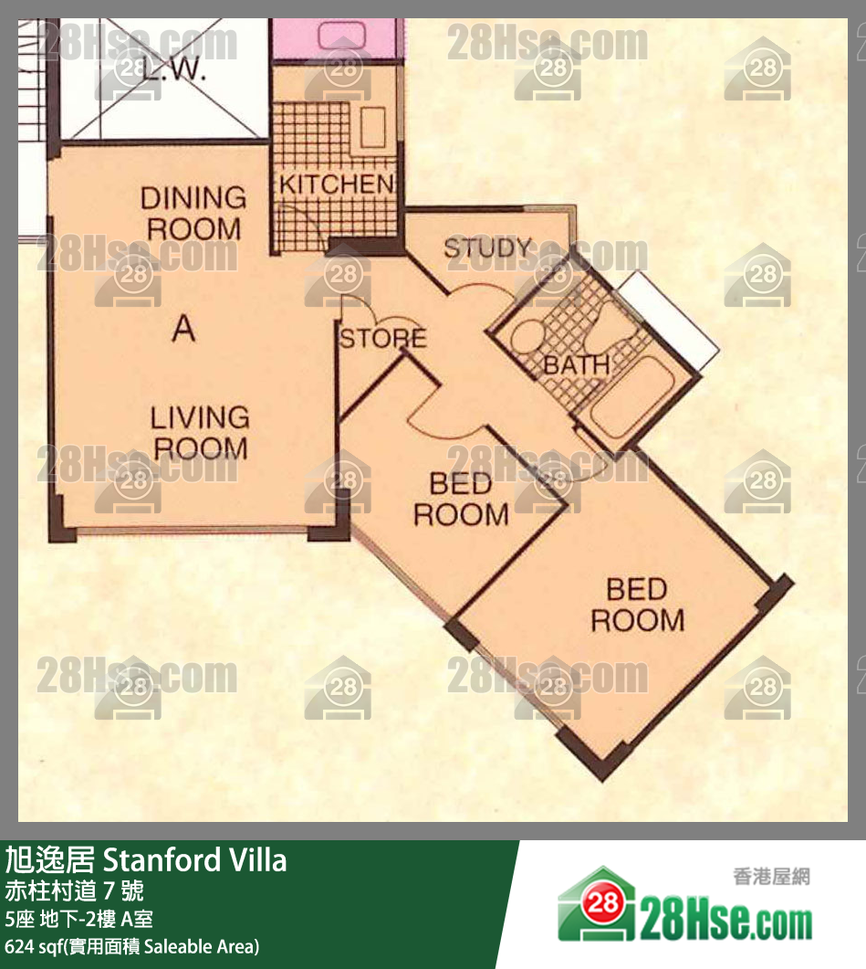 Stanford Villa,  Flat A, 1/f, Block 5 FloorPlan