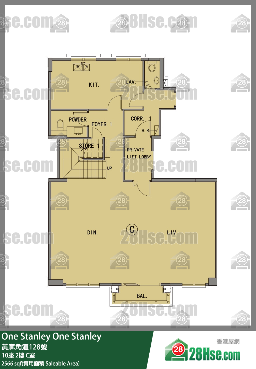 One Stanley 大廈10座2樓 C室 平面圖