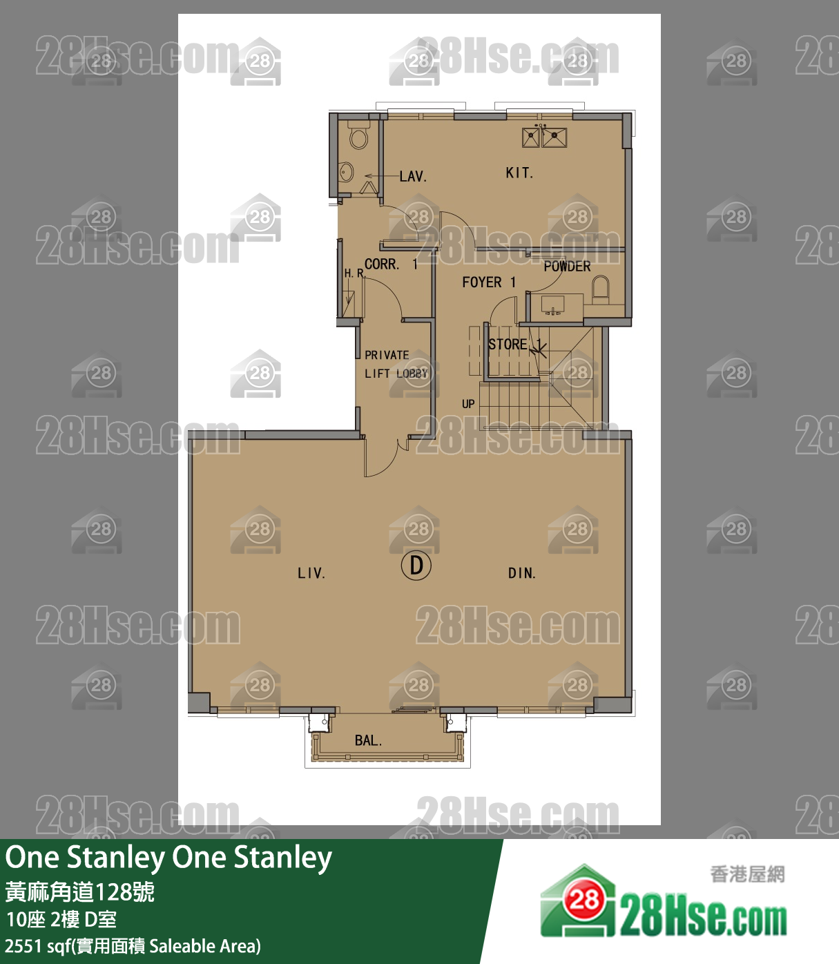 One Stanley 大厦10座2楼 D室 平面图