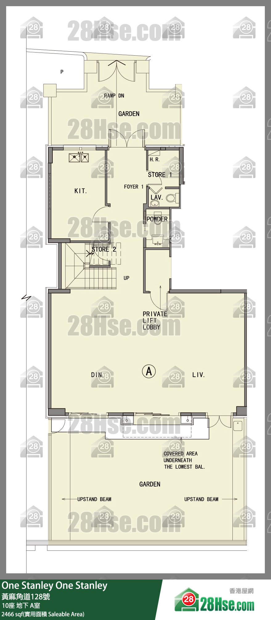One Stanley 大厦10座地下 A室 平面图