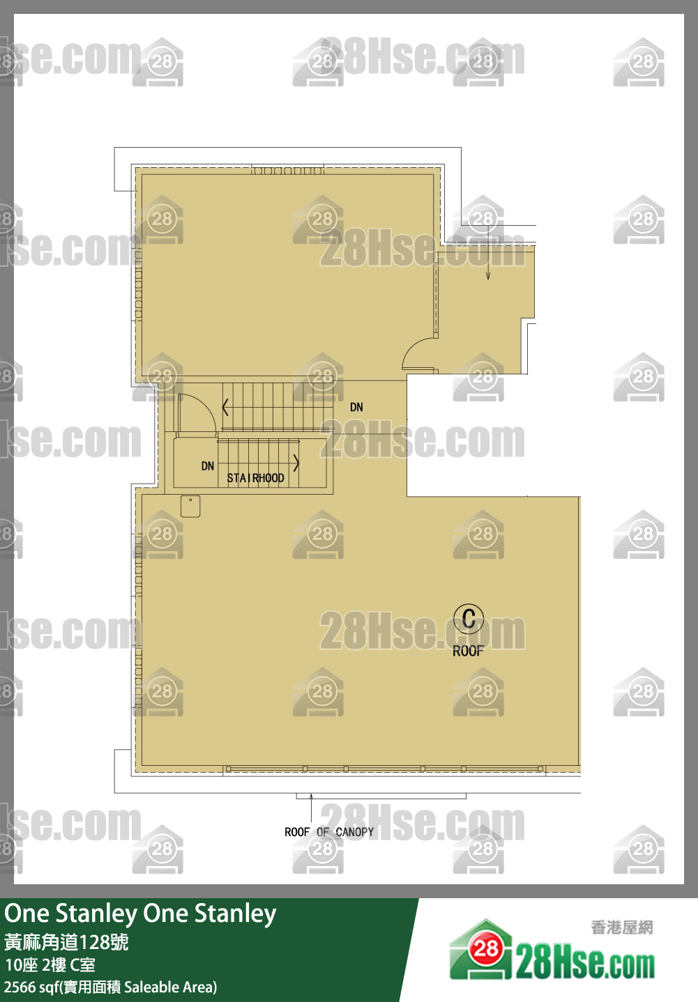 One Stanley 大廈10座2樓 C室 平面圖