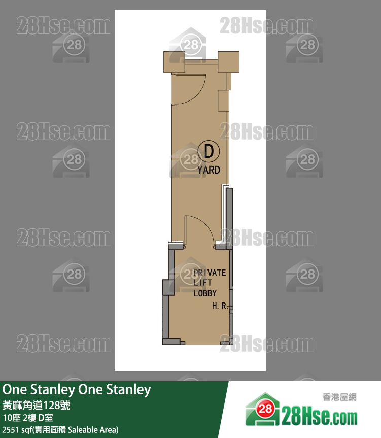 One Stanley 大厦10座2楼 D室 平面图