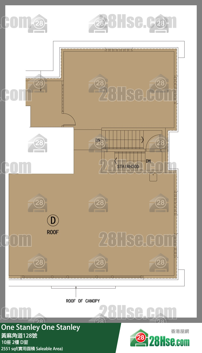 One Stanley 大厦10座2楼 D室 平面图