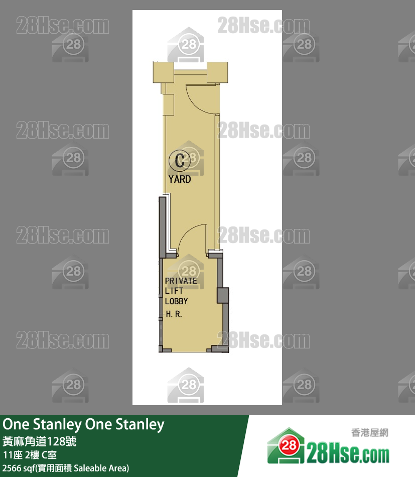 One Stanley 大厦11座2楼 C室 平面图