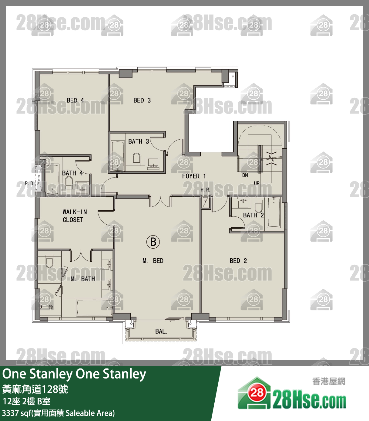 One Stanley 大厦12座2楼 B室 平面图