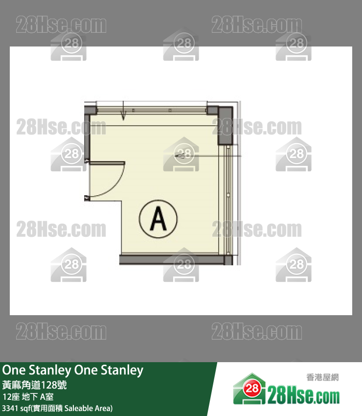One Stanley 大厦12座地下 A室 平面图