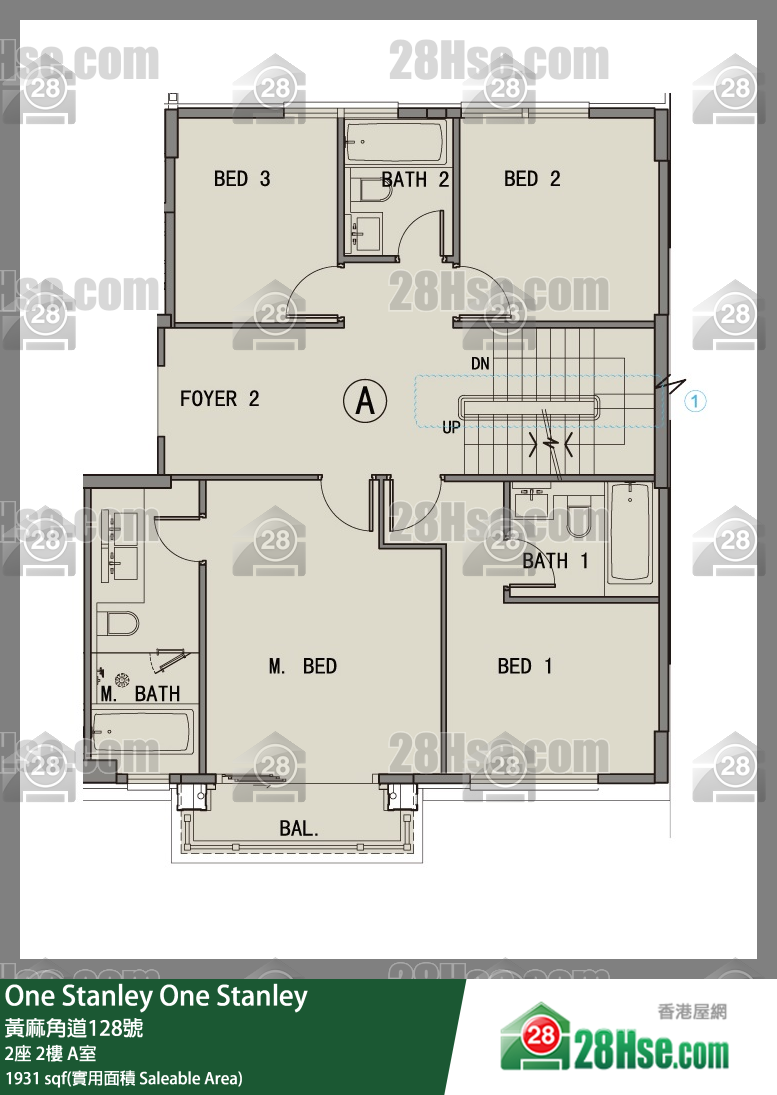One Stanley 大厦2座2楼 A室 平面图